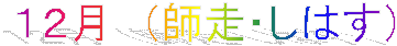 !cid_D0003931408F48D698AD6D0DA676E4AE@yourc4213611ef.gif