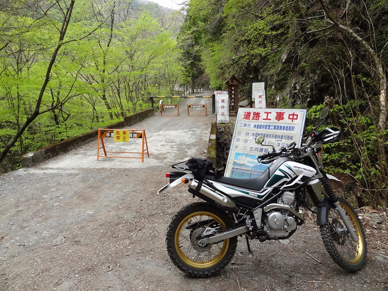 sDSC07036.jpg