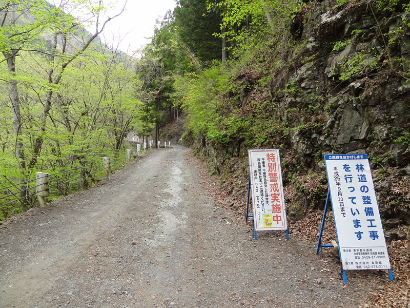 sDSC07040.jpg