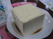 395 温泉センターウィナス