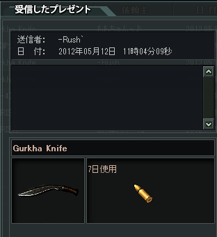 qq.png