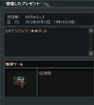 xx.png