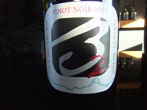 B2 ピノ・ノワール2010