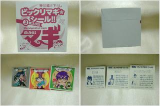 20120522003.jpg