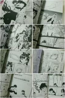 20120522004.jpg