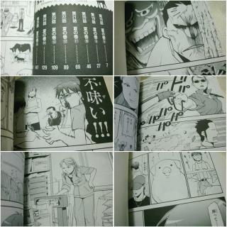 20120522007.jpg
