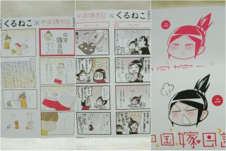 20120522018.jpg