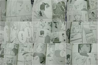 20120709005.jpg