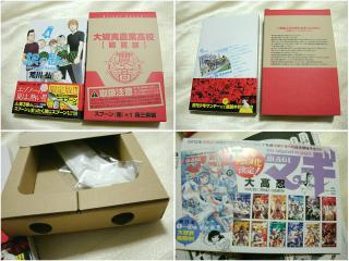 20120929002.jpg