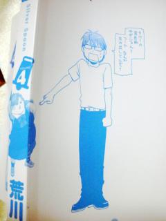 20120929003.jpg