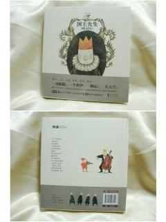 20121001005.jpg