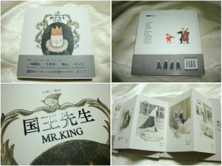 20121001006.jpg