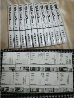 20121016002.jpg