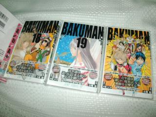 20121121002.jpg