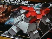 120819s01.jpg