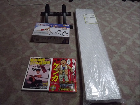 DSCF0426.jpg