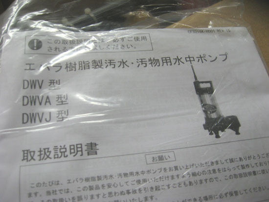 3_20121218102124.jpg