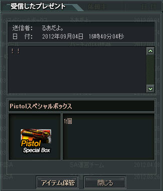 2222222222222222a1bf0c65569e0d8bfd9ca81ed5ff6cb4