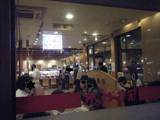 DSCF3093.jpg