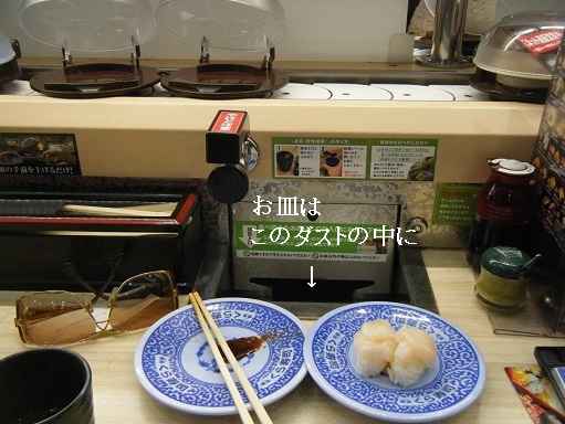 DSCF3340.jpg