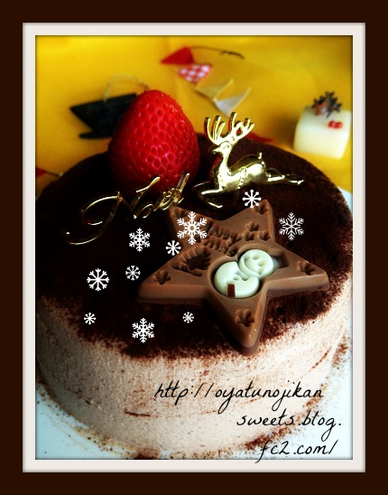 クリスマス