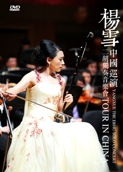 2012032409181660381.jpg