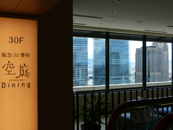 L1050299.jpg