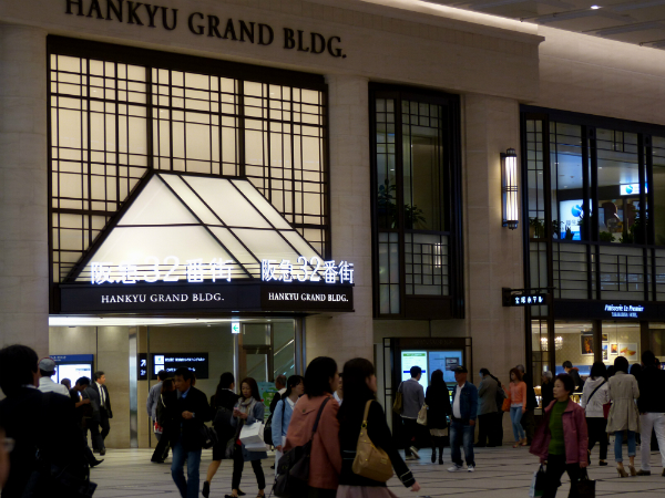 L1050313.jpg