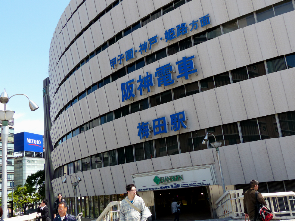 L1050345.jpg