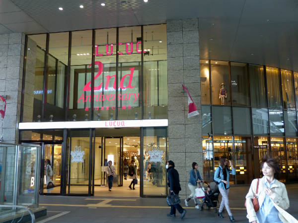 L1050393.jpg