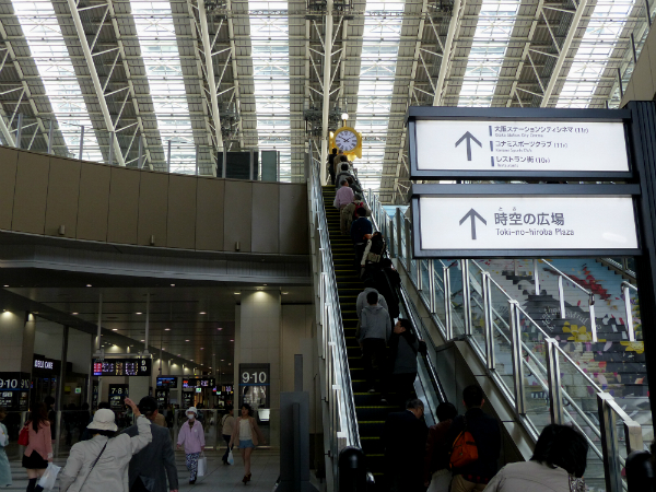 L1050396.jpg