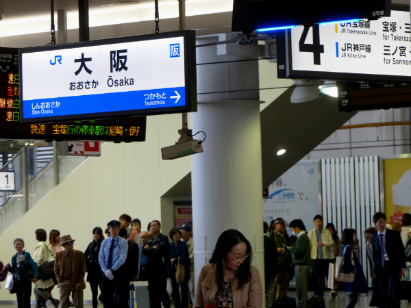 L1050451.jpg