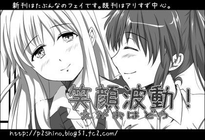 1spのコピー