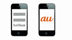 -softbank_vs_au_top_batele.jpg
