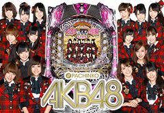 akb2.jpg