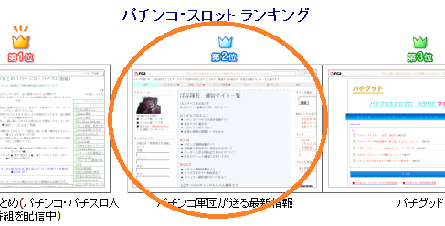 babu11.png