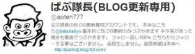 babu12_convert_20120613185900.jpg