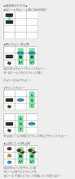 babu2_20121217045052.jpg