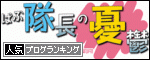 banner.gif