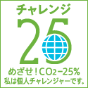 env_logo_1.gif