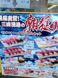 fc2blog_20120904141611a26.jpg