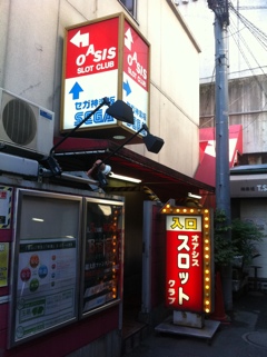 fc2blog_201211071834100b3.jpg