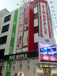 fc2blog_20121111222314b05.jpg