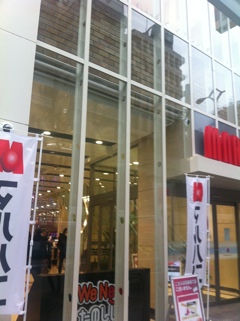 fc2blog_20121111222543fe1.jpg