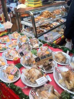 fc2blog_201212241833147c7.jpg