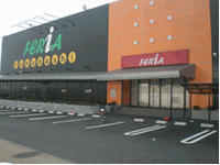 feria.gif