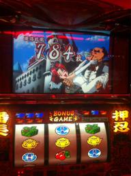 feria11_20120611042804.jpg