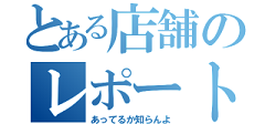 img2_20121015072318.png