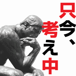 img9fa8a77fzik5zj.gif