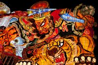 nebuta1.jpg